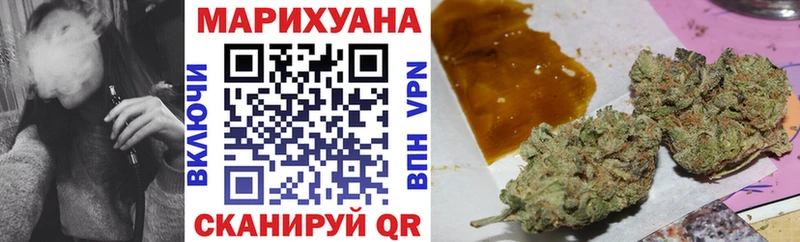 Купить закладку ГАШИШ  Героин  А ПВП  Меф мяу мяу  Псилоцибиновые грибы  КОКАИН  МАРИХУАНА  Спас-Деменск