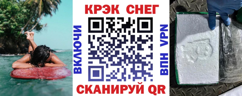 Купить где  Спас-Деменск  КОКАИН 98% 