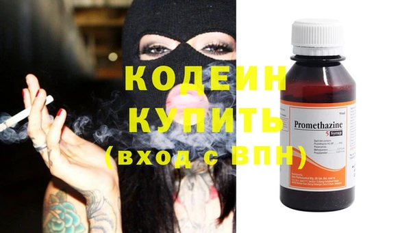 spice Заводоуковск
