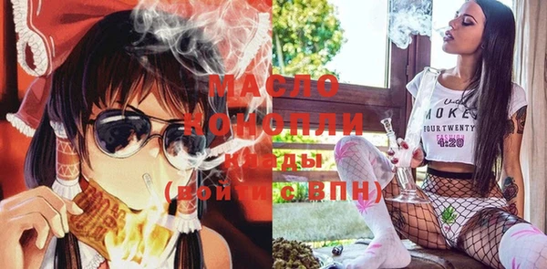 скорость Елабуга