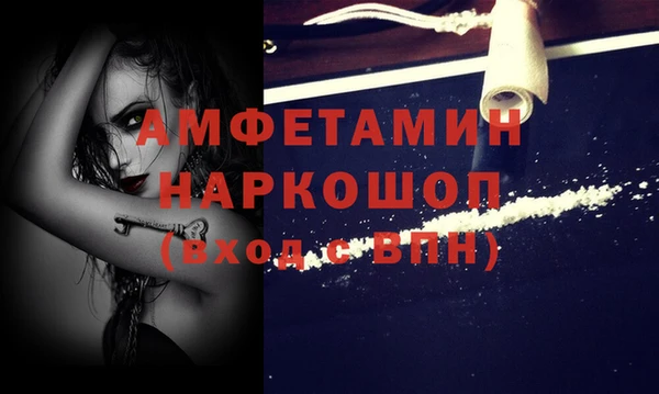 не бодяженный Заволжье