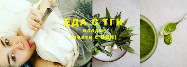 не бодяженный Заволжье