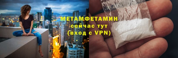 не бодяженный Заволжье
