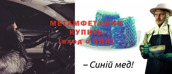 скорость Елабуга