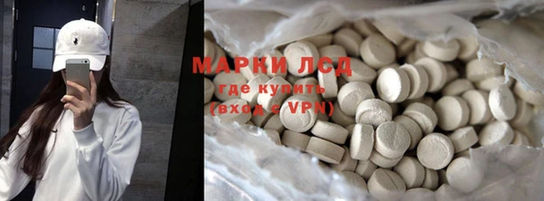 spice Заводоуковск