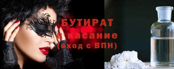 скорость Елабуга