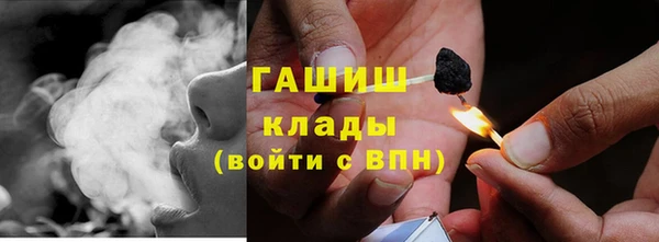 не бодяженный Заволжье