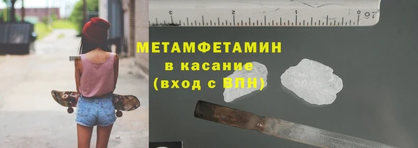 стаф Елизово