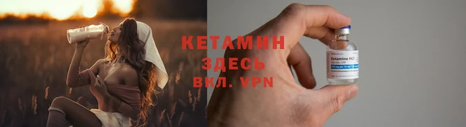 соль курить ск Заволжск