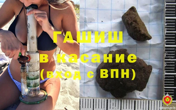 не бодяженный Заволжье