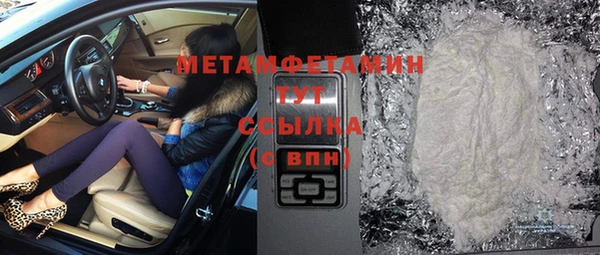не бодяженный Заволжье