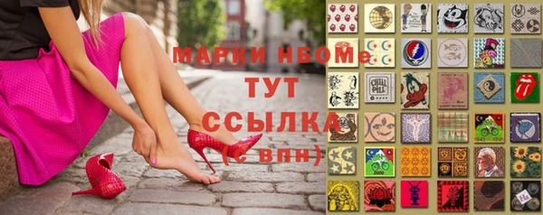 не бодяженный Заволжье