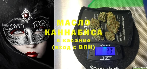 spice Заводоуковск