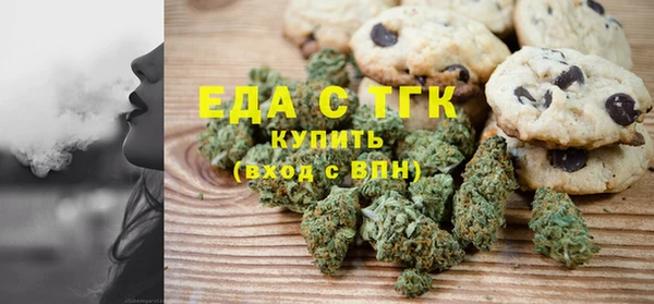 прущий лед Ельня