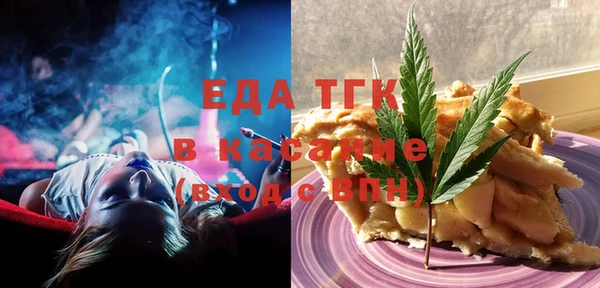 не бодяженный Заволжье