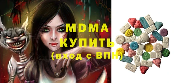не бодяженный Заволжье