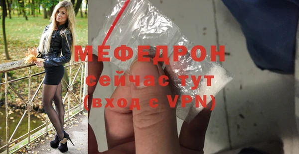 spice Заводоуковск