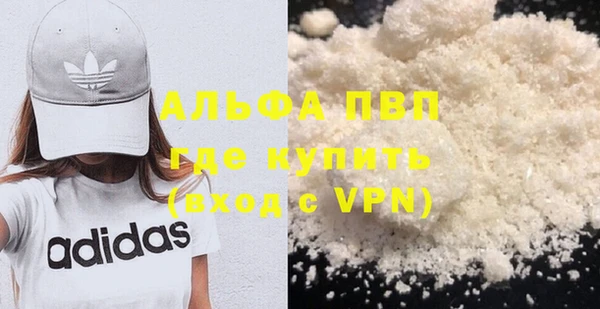 прущий лед Ельня