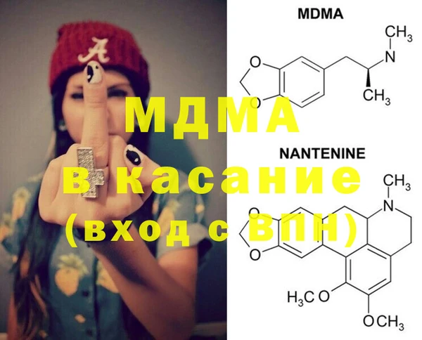 не бодяженный Заволжье