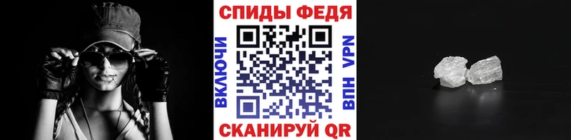 Первитин винт Купить закладки Спас-Деменск
