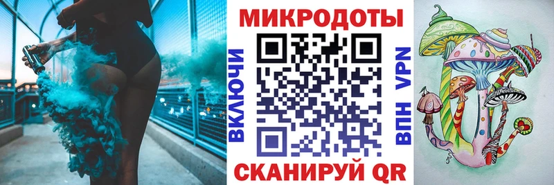 Псилоцибиновые грибы мицелий  Купить закладки  Спас-Деменск 